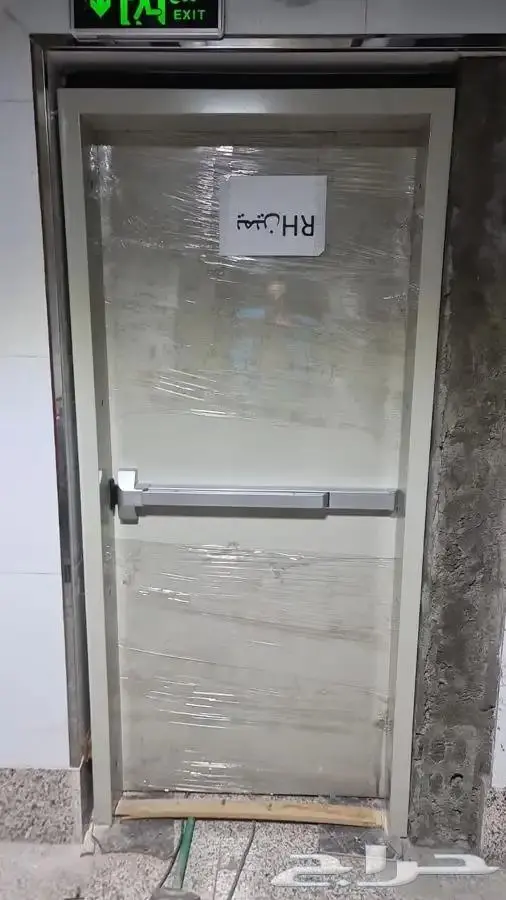 باب طوارئ وطني حلق 12