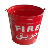 سطل حريق 8 لتر 