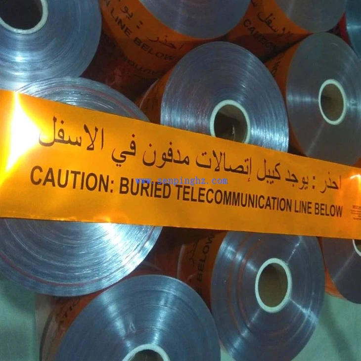 شريط حفريات ممغنط اتصالات في الأسفل  برتقالي 15سم 300م