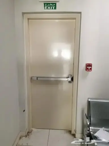 باب طوارئ صيني حلق 20