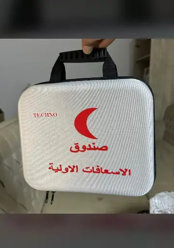 اسعافات قماش مقاس L