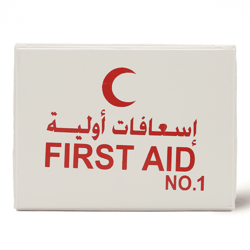 شنطة اسعافات اوليه مقاس صغير 01