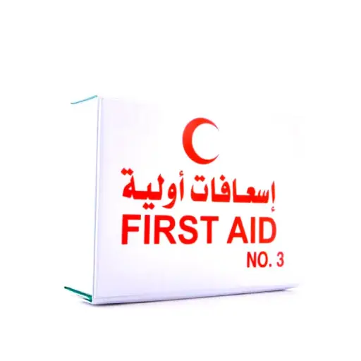 شنطة اسعافات اوليه مقاس كبير 03