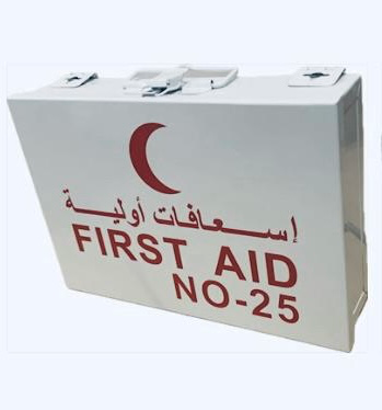 شنطة اسعافات اوليه حديد رقم 25