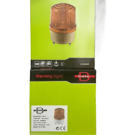 سفتي ليد اصفر مسمار 220 فولت Safety lighting electric 220v