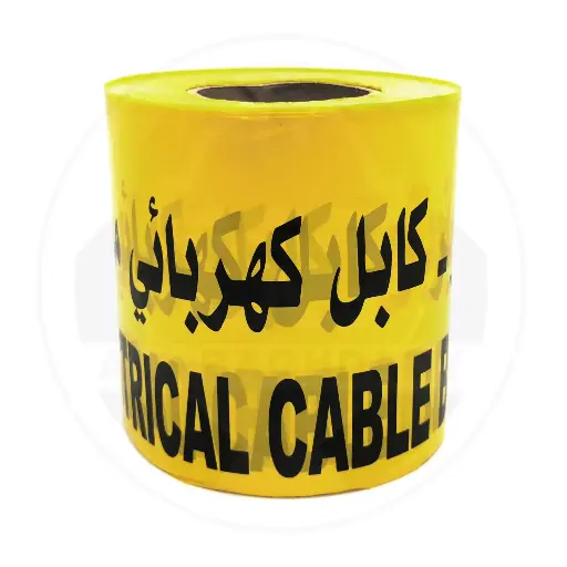 شريط حفريات كهرباء اصفر 30سم*200متر