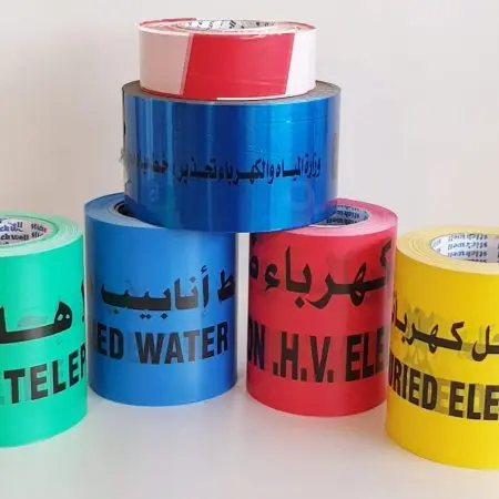 شريط حفريات كهرباء احمر 15سم*200متر