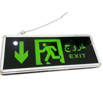 لوحة مخرج طوارئ (سهم تحت) وجهين